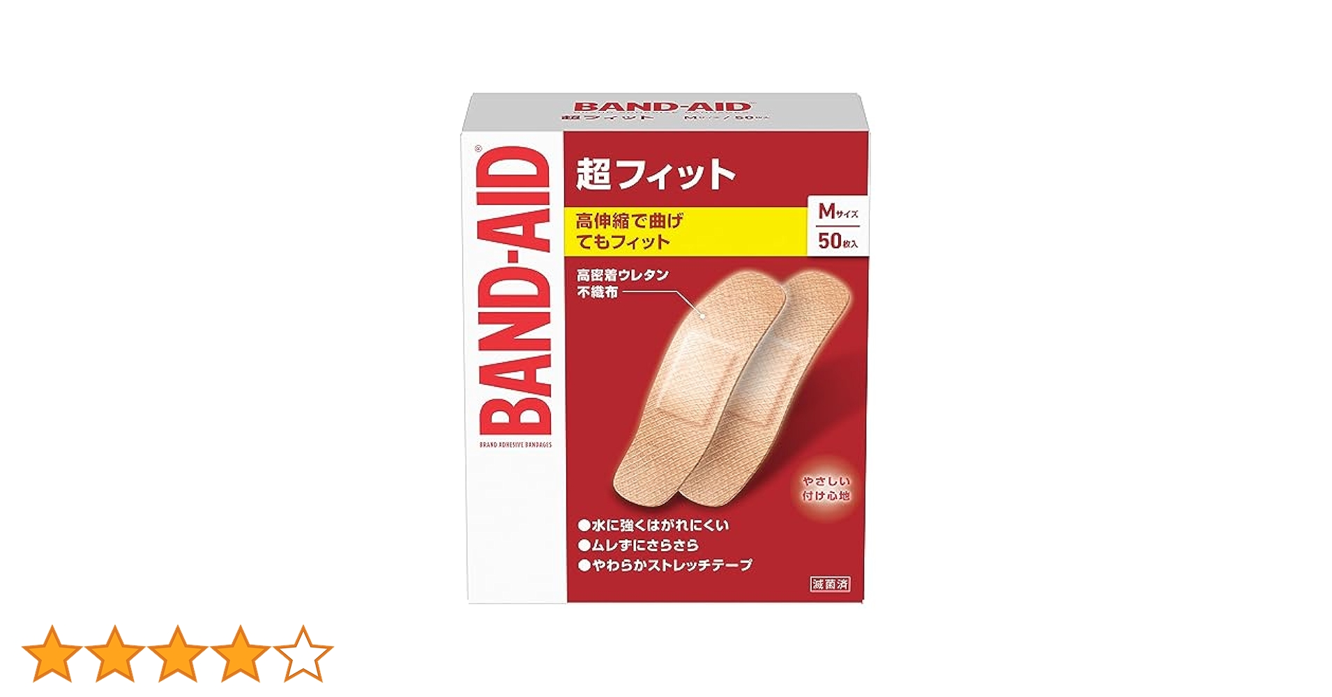Amazon | BAND-AID(バンドエイド) 救急絆創膏 超フィット M